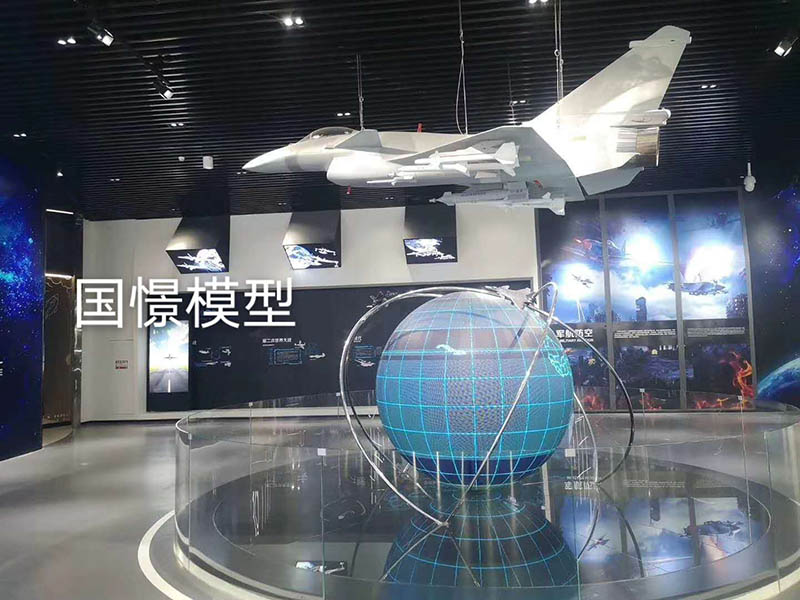 巴彦县飞机模型